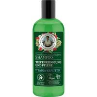 AGAFIAS natürliches Shampoo Reinigung & Pflege