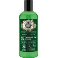 AGAFIAS natürlicher Conditioner Reinigung & Pflege